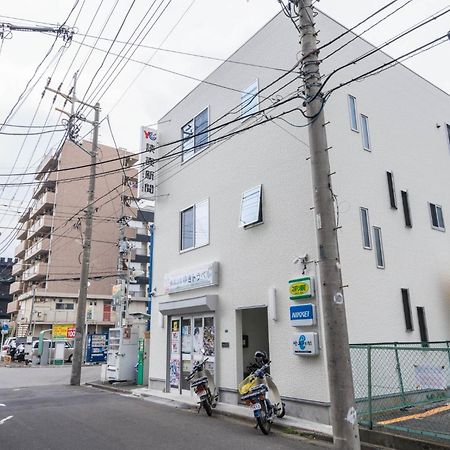 Travel Palace Miyuki Kawaguchi  Extérieur photo